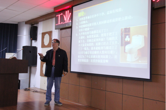 汤重熹《构建设计基础研究体系 完善产业创新机制》