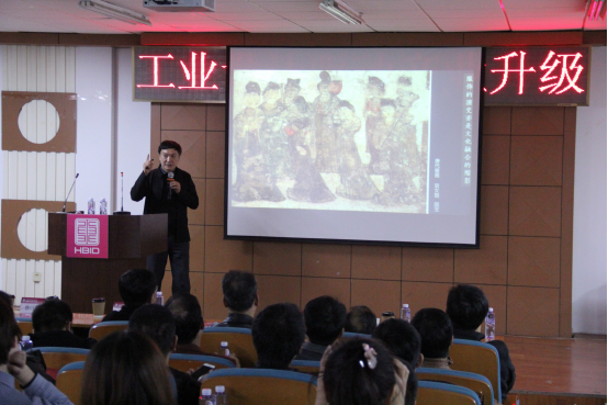 余隋怀《设计的文化传承》